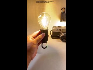 rechargeable led lamp